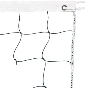 32' x 3' Volleyball Net - 2mm